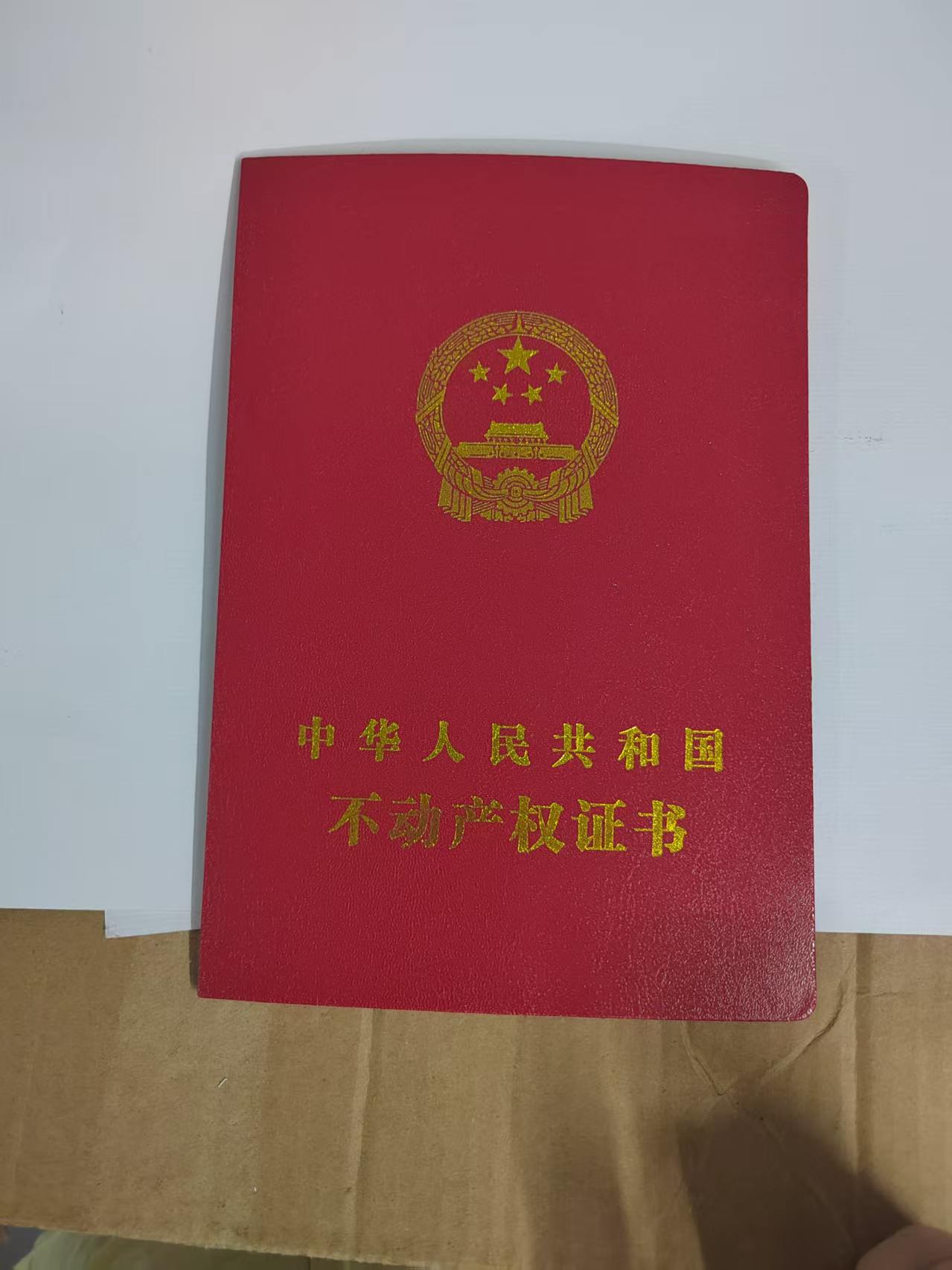 专业证书制作与打印区别:4个核心差异别再搞混